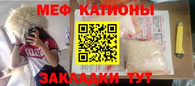 spice Обь