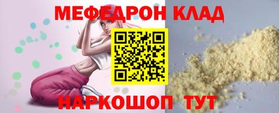spice Обь