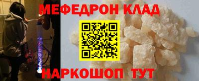 spice Обь