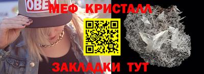 spice Обь