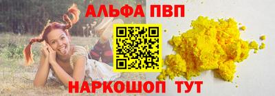 PSILOCYBIN Нягань