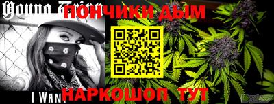 spice Обь