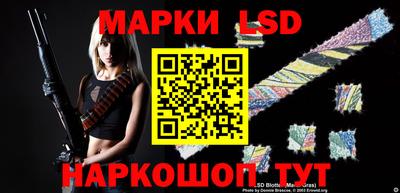 PSILOCYBIN Нягань