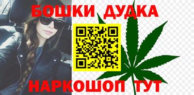 spice Обь