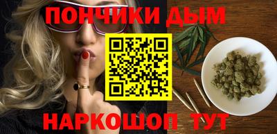 PSILOCYBIN Нягань