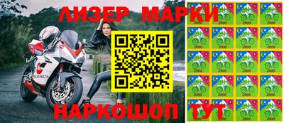 spice Обь