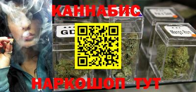 PSILOCYBIN Нягань