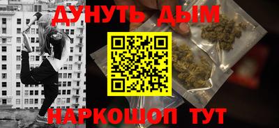 PSILOCYBIN Нягань