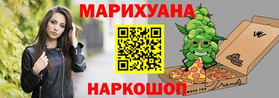 PSILOCYBIN Нягань