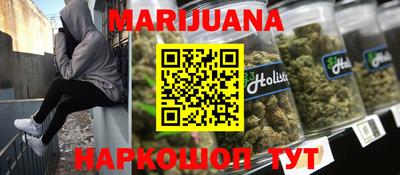 PSILOCYBIN Нягань