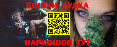 PSILOCYBIN Нягань