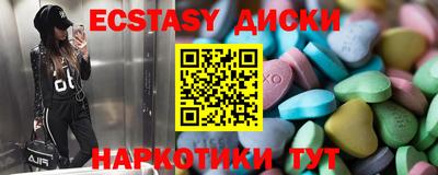 spice Обь