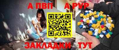 PSILOCYBIN Нягань