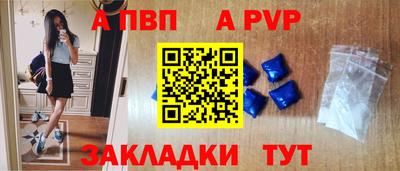 PSILOCYBIN Нягань