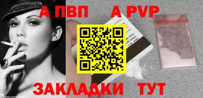 PSILOCYBIN Нягань