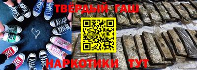 spice Обь