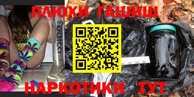 spice Обь